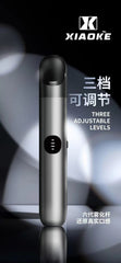 【 L倉 】Xiaoke 梟客 六代主機
