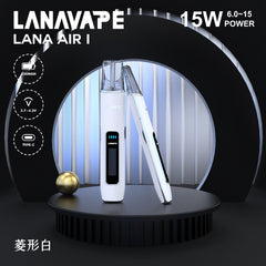 【 Q倉 】LANA AIR主機一代通配桿