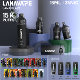 【 Q倉 】Lana 15000口 拋棄式霧化彈 【買3盒送主機或者一顆彈】