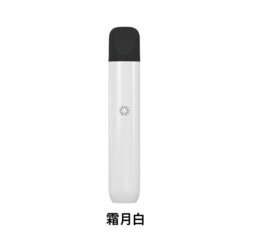 【 Q倉 】ILIA哩亞 Ultra5 五代主機