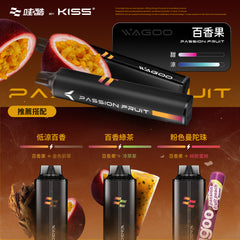 【 Q倉 】哇酷一次性6500口