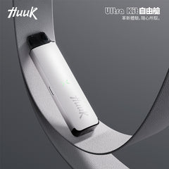 【 Q倉 】 HUUK虎克 註油 套装 （買10套送隨機顏色一套）